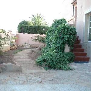 Paris Ciutadella Guest house Ciutadella (Menorca)